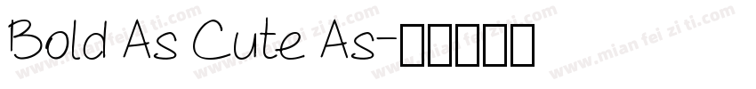 Bold As Cute As字体转换